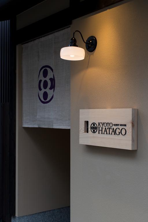 Hatago Киото Экстерьер фото